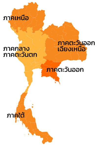 Thailand service coverage map